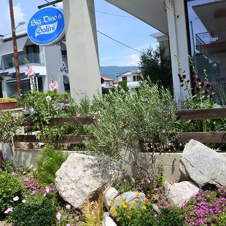 Big Dino's Galini Apartment *